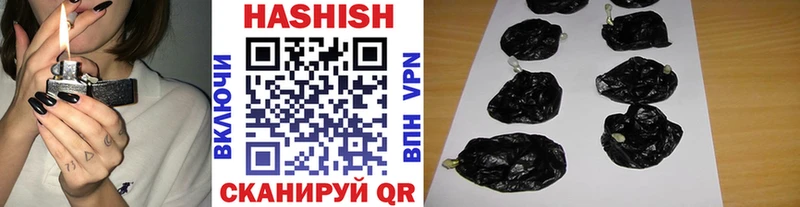 ГАШ AMNESIA HAZE  Купить закладки  Новая Ладога 