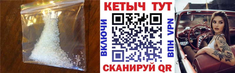 Купить закладки  Новая Ладога  КЕТАМИН ketamine 