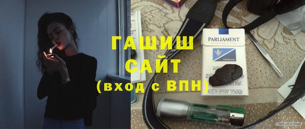 метадон Каменка