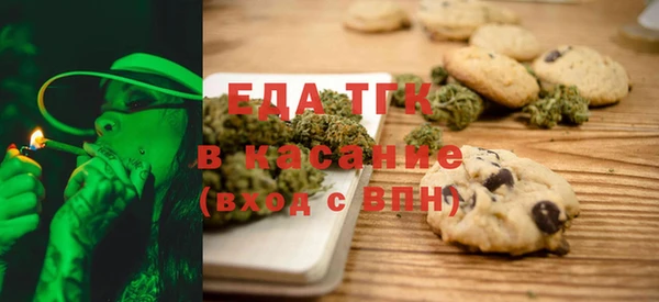 метадон Каменка