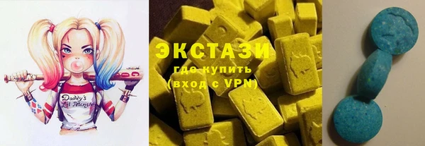 ALPHA PVP Каменск-Шахтинский