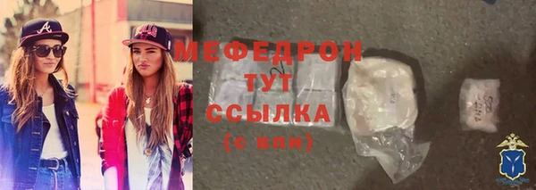 метадон Каменка