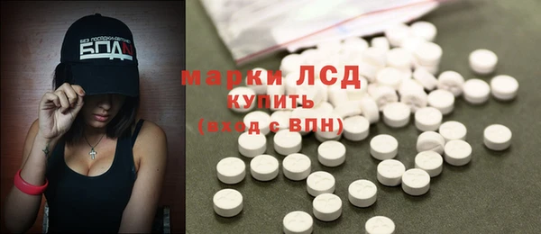 метадон Каменка