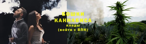 jwh Каменногорск