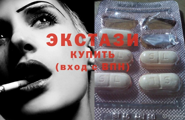 jwh Каменногорск