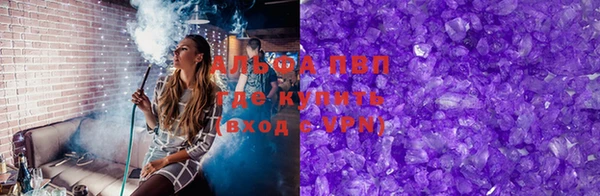 jwh Каменногорск