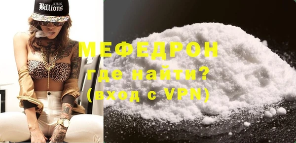 jwh Каменногорск