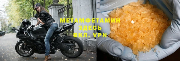 jwh Каменногорск