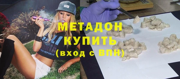 jwh Каменногорск