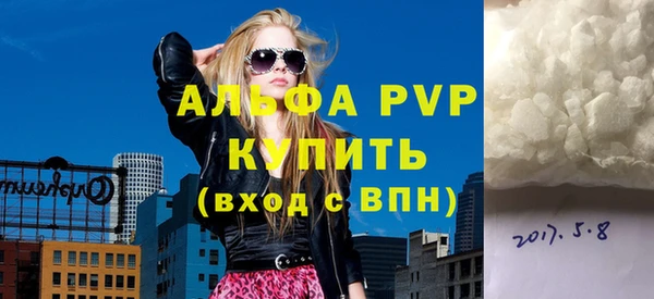 метадон Каменка