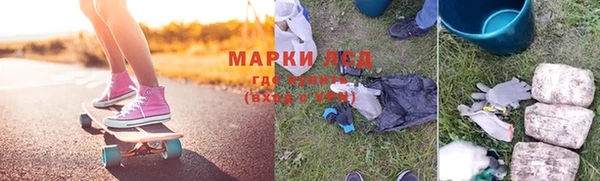 jwh Каменногорск
