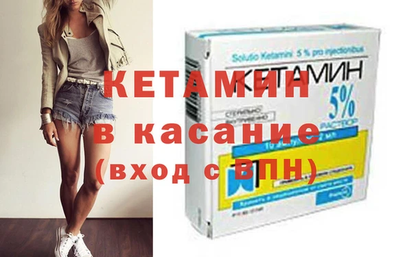 jwh Каменногорск