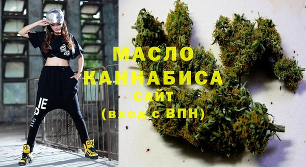 jwh Каменногорск