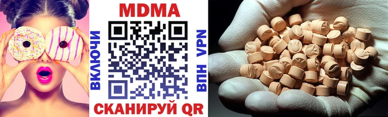Купить закладки  Новая Ладога  МДМА Molly 