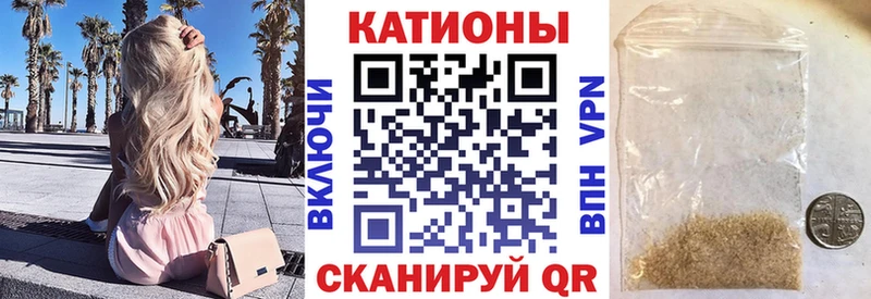 Мефедрон VHQ  Купить закладки  Новая Ладога 